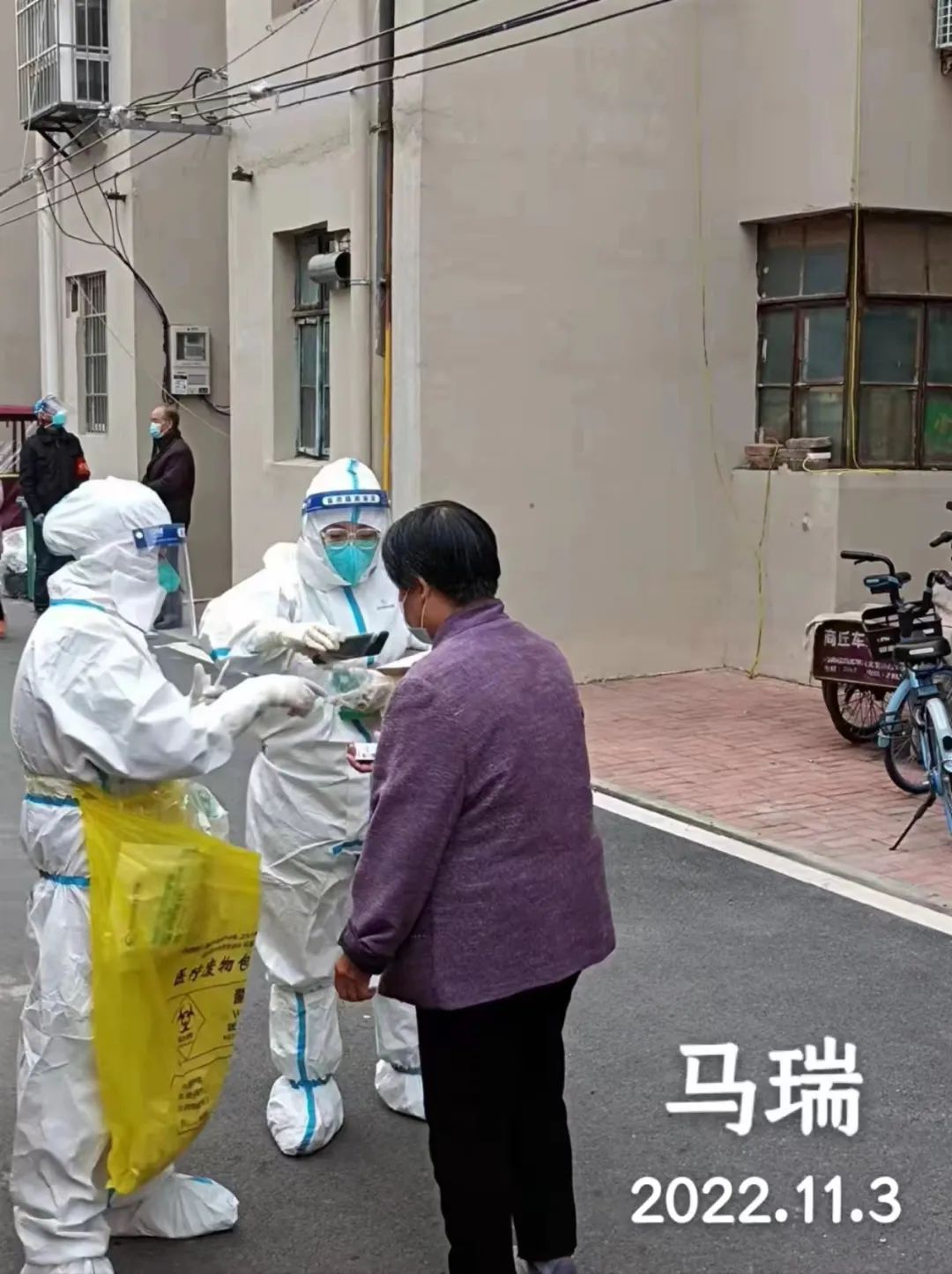 微信圖片4.jpg